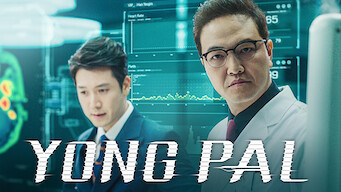 Yong Pal: Season 1